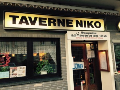 Фото: Taverne Niko